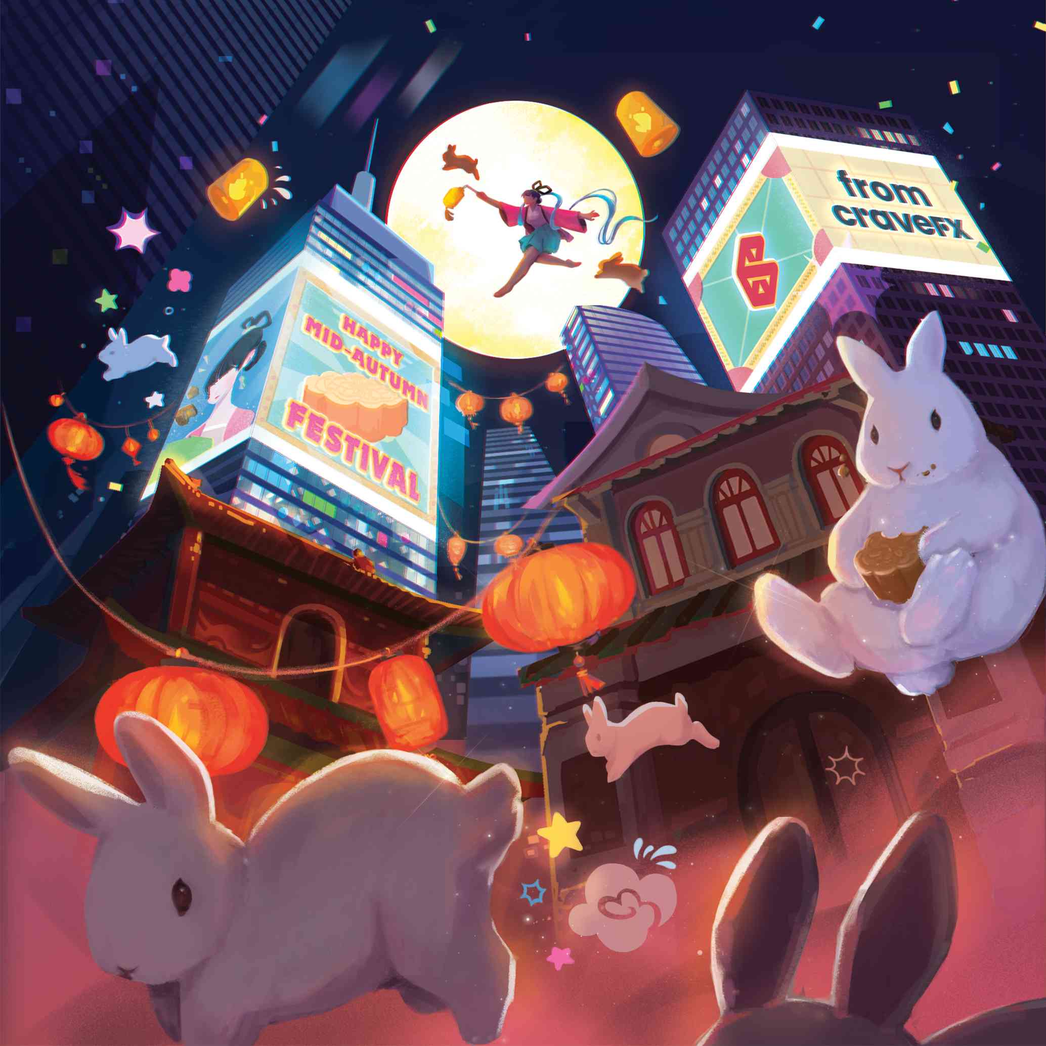 Mid Autumn greeting card